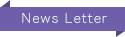 news letter