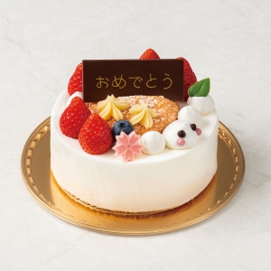 亀さんデコレーションケーキ【横浜工場売店限定】
