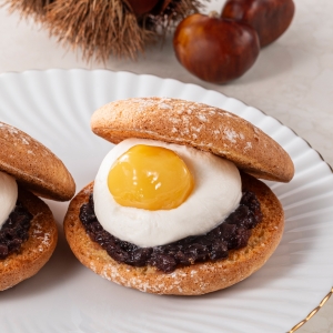 PREMIUM月見ナボナ【店舗限定】